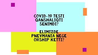 Неге COVID-19 тесті 50% жағдайда қате көрсететіні және оған пневманияның қатысы жайлы