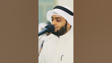 وهو القاهر فوق عباده | من سورة الأنعام | أحمد النفيس رمضان 1440 #اكسبلور #احمد_النفيس #أحمد_النفيس