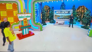 The Price Is Right  Side By Side  5272025