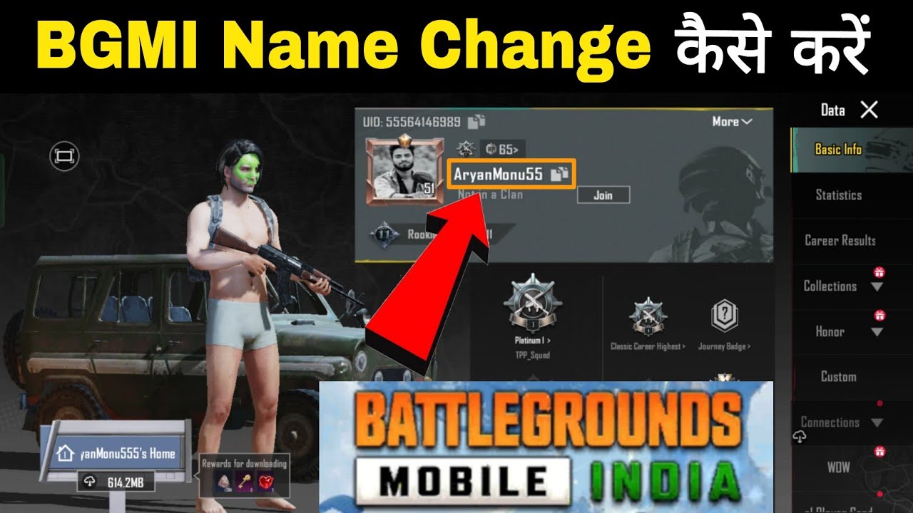 Bgmi me name change kaise kare | How to change name in bgmi | Pubg ...