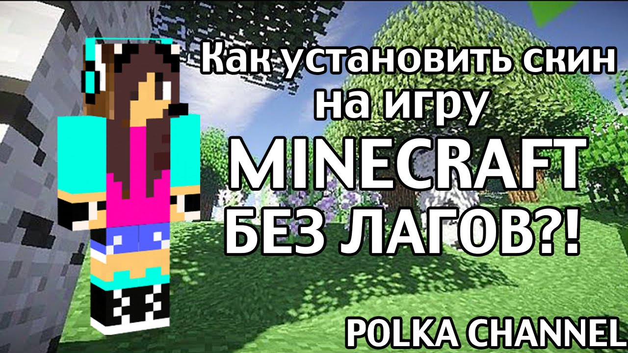 Как убрать просадки фпс при записи на Poco X3 Pro в 2022 году? Standoff 2 (16 ви