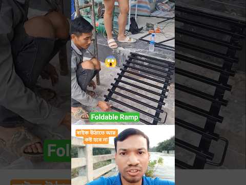Foldable Automotive Ramps