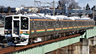 JR211系 123M～129M 普通 横川行き JR信越本線 群馬八幡～安中 区間 走行集