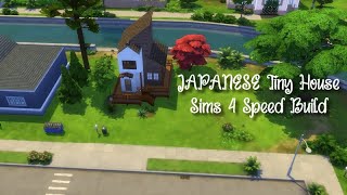 JAPANESE TINY HOUSE ?| Sims 4 Speed Build