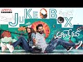 Aadikeshava Full Songs Jukebox | Panja Vaisshnav Tej, Sreeleela | GV Prakash Kumar