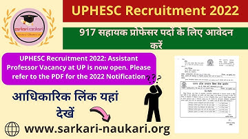 #uphesc assistant professor online form 2022 KAISE BHARE👨‍🏫 How to Apply 917 Professor Apply Post UP