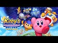 Crowned remastered  kirbys return to dream land deluxe original soundtrack