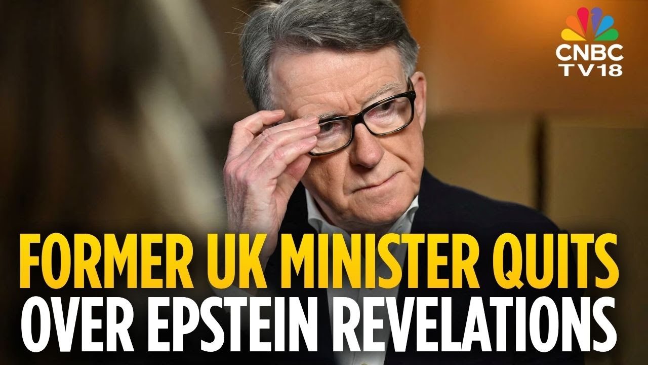 Бывший министр Великобритании Мандельсон подал в отставку после новых разоблачений, связанных с Э...