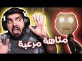 شي غريب يطاردني بمتاهة !! - القبو المرعب Spooky Cellar