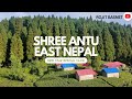 Shree antu  tour with our homies  school tour  eastern nepal rojit basnet 