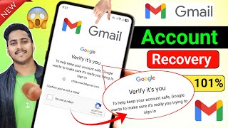 verify it's you problem || confirm that you're not a robot gmail || i am not robot problem solve