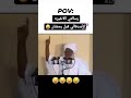 رسلتي قبل رمضان