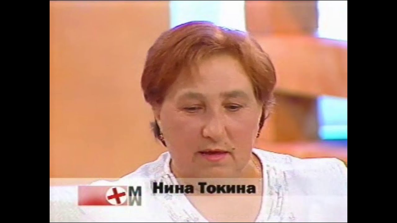 Как лечить псориаз. Мазь из белка, мёда, крема и солидола.