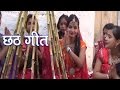 Chaubis ukhiya ke sajal bate kosiya  bhojpuri chhath geet  new bhajan songs  kajal anokha