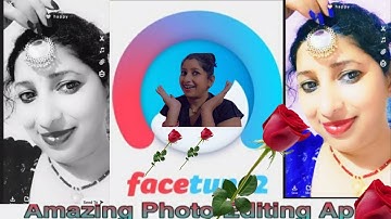 FaceTune2 App Kaise Use Kare - Facetune2 Editing - Facetune2  - Facetune!@YoutubeWaleBaba86