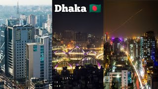 Dhaka City, Capital, Of Bangladesh 2020, | dhaka (city/town/village), | capital of bangladesh