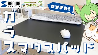 mqdefault.jpg