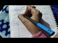 DAY 4.   Move Zeroes Problem 🔥 | LeetCode 283 | Two Pointer Approach in Java
