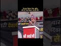 अपना टाइम टेबल ऐसे रखो कि..💯 || Ganpat Singh Rajpurohit Sir Motivational Video #ganpatsingh