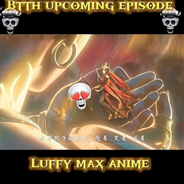 Btth upcoming episode🔥 #shortvideo #cailin #xiaoyan