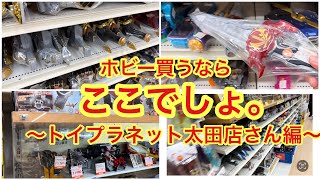 トイプラネット太田店さんの仮面ライダーコーナーを見ていきましょう！