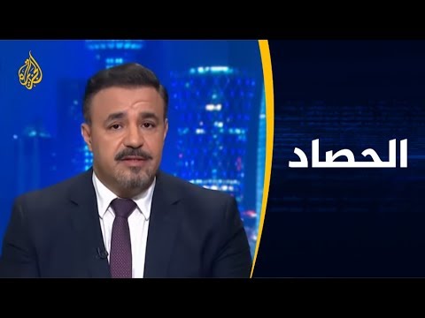 الحصاد - شمال سوريا .. ما بعد اتفاق سوتشي