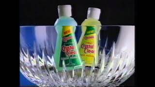 Vintage 1990's Commercial - Cascade Crystal Dishwasher Rinse Agent