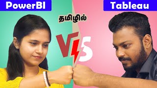Tableau vs PowerBI Tamil - Ultimate Battle of Business Intelligence(BI) Tools Tableau vs PowerBI Tamil - Ultimate Battle of Business Intelligence(BI) Tools