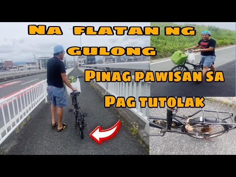 MATINDING TULAKAN NAKA GANTE ANG BIKE