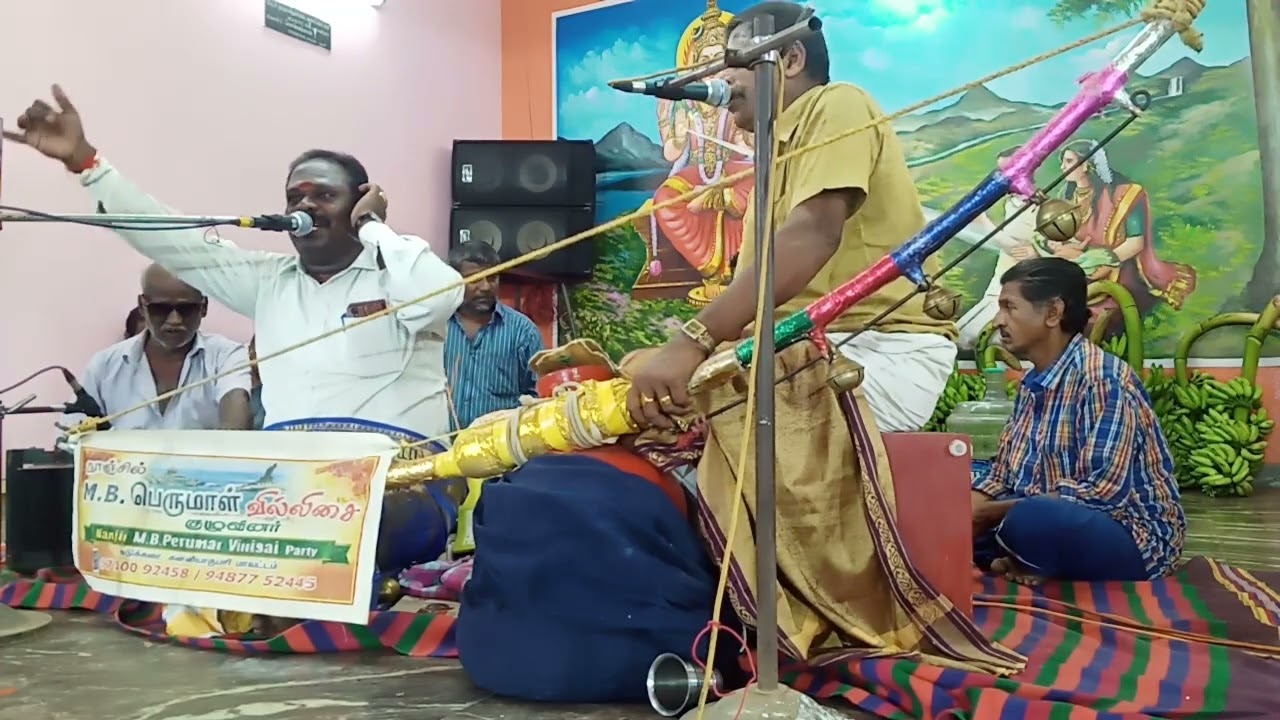 sudalaimadan full story villupattu MB perumal