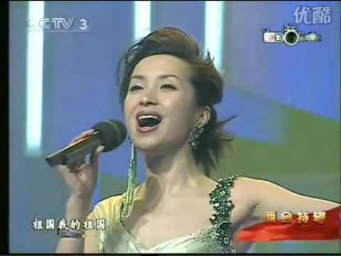 汤灿《祝福祖国》
