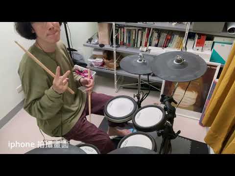 DSPS - 三月的街頭 Drum Playthrough
