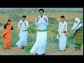 Dhaanto Cusub Cabdi Raxo Ciidi Hara Digeed Iyo Ceelki Bulaale Yaad Kusoo Caana Dhami Dhaanto Cusub Cabdi Raxo Ciidi Hara Digeed Iyo Ceelki Bulaale Yaad Kusoo Caana Dhami