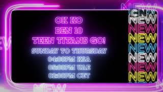 اعلان موعد الحلقات كرتون نتورك Hd