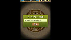 人気のダウンロード パズドラ ダンリセ 人気のある画像を投稿する