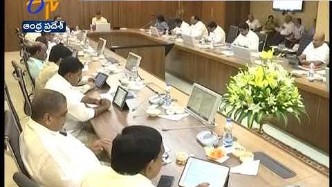 Auto Mutation Policy | to Reduce Land Issues | Govt Plans to Implement