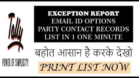 Exception report in tally erp 9/debtors and creditors contact number in tally erp 9 in hindi