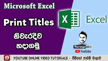 How to Print Title and Heading on Every Page in Excel | Microsoft Excel YouTube Video tutorials 2021