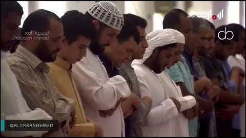 Idris Abkar - Surah Ash-Shams | إدريس أبكر - سورة الشمس