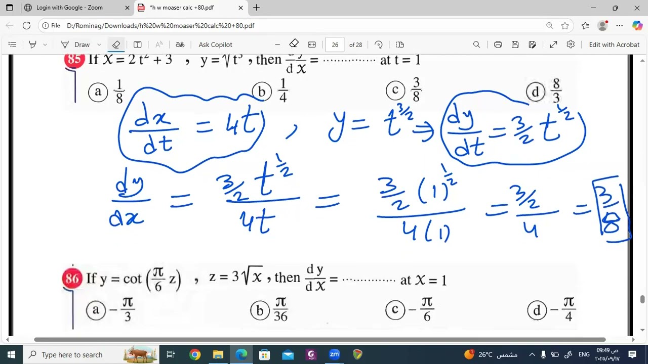 ans q bank from 81 90 calc unit 1