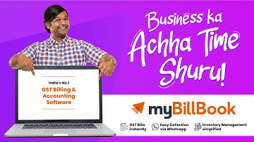Business ki Bhavishyavani | Business Ka Achha Time Shuru | myBillBook