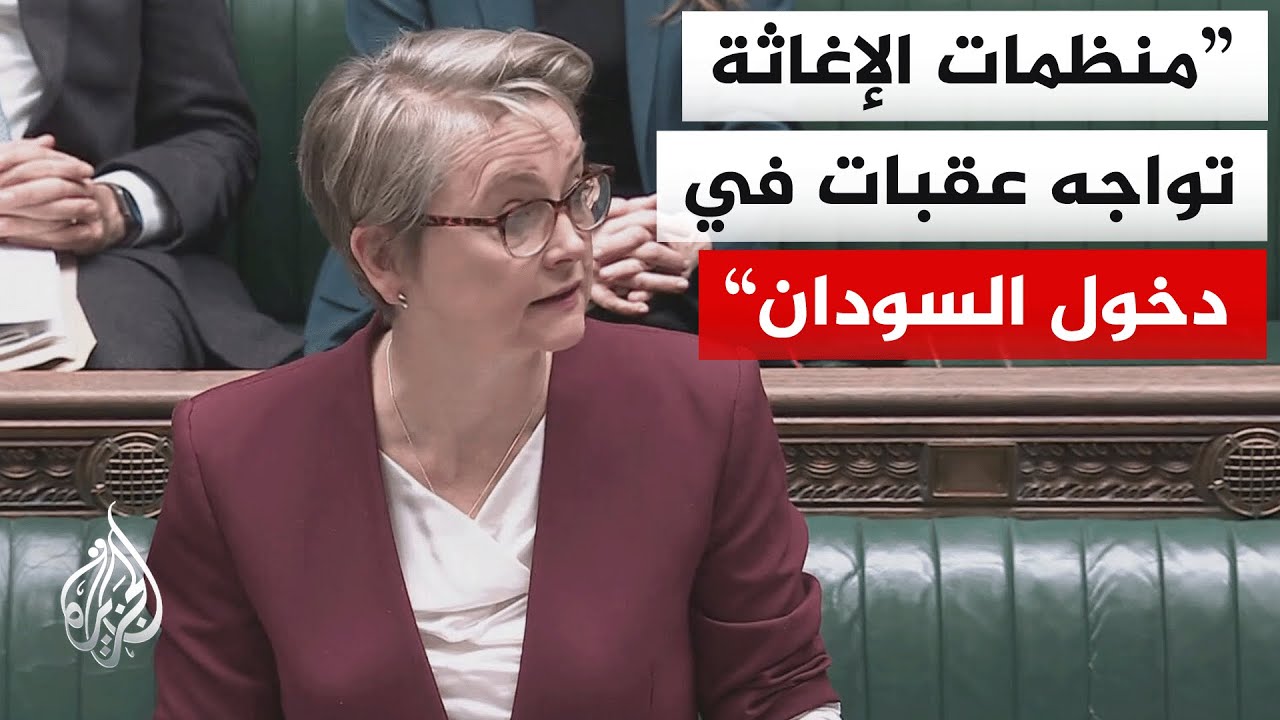 ����� �������� ���������� ���� ��� ��� ������ �������� ��� ���� ��������� ��� �������
 - نشر قبل 7 دقيقة