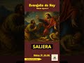 ✟📖𝐄𝐯𝐚𝐧𝐠𝐞𝐥𝐢𝐨 𝐝e 𝐇𝐨𝐲 🔈🔈🙏🙏 Sábado Agosto 9 #evangelización #católicos #PalabradeDios