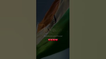 🌹Happy Independence Day🌹#ytshorts #status #name #urduehindofficial