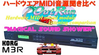 Magical Sound Shower From Outrun For Korg M3r By Upc1 Magical Sound Shower From Outrun For Korg M3r By Upc1