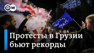Почему Тбилиси не нужна &quot;Грузинская мечта&quot;: как Грузия выступает за активную интеграцию с ЕC