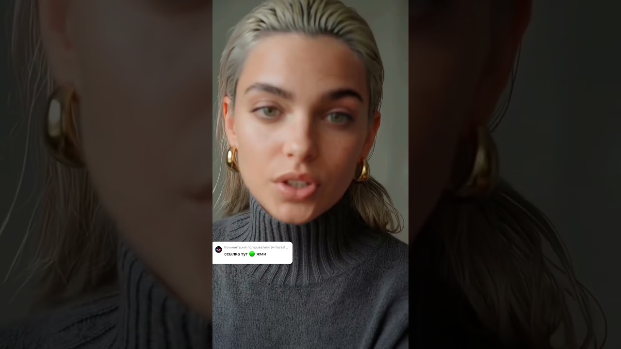 Я запустил AI-девушек — и они приносят доход 💸Система работает на автомате? Все в ТГ, ссылка в шапк