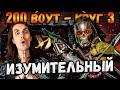 Запредельный Вызов 🥵 Самая сложная 1 попытка — Бой 200 башни Воут в Mortal Kombat Mobile