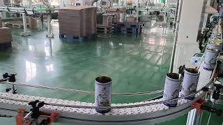 beer can machine production line