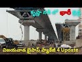  vijayawada bypass package 4 update  3km bridge across the krishna river
